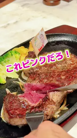 ヒデオマン(石垣島の事はオレニマカセロ)🏝️🌺のTikTok投稿