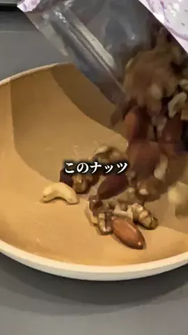 もえ｜おトク発信のTikTok投稿