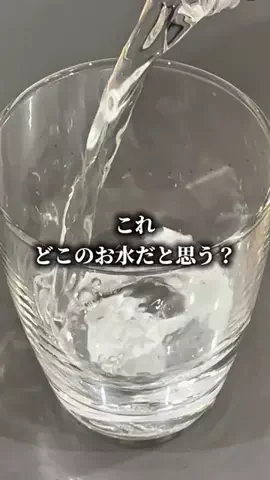 もえ｜おトク発信のTikTok投稿