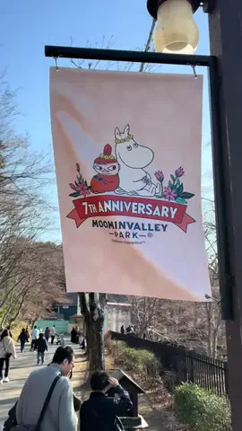 mamuのTikTok投稿