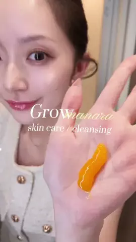 kanohoのTikTok投稿