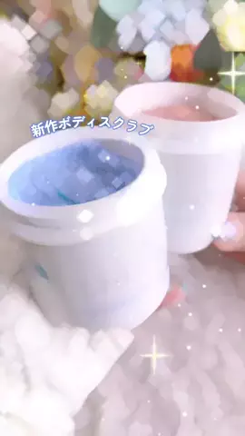 桃式部🍑金欠美容OLのTikTok投稿