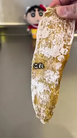 もえ｜おトク発信のTikTok投稿