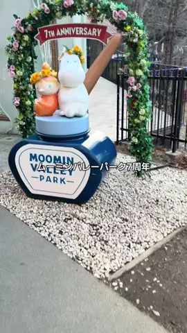 mamuのTikTok投稿