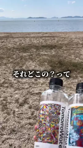 もえ｜おトク発信のTikTok投稿