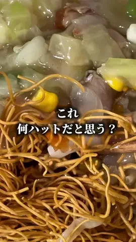 もえ｜おトク発信のTikTok投稿