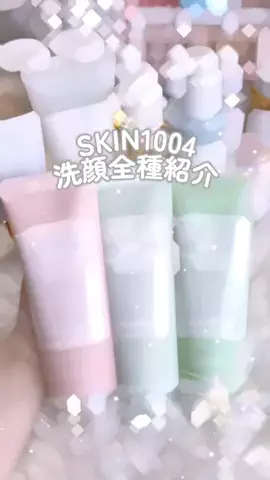 桃式部🍑金欠美容OLのTikTok投稿