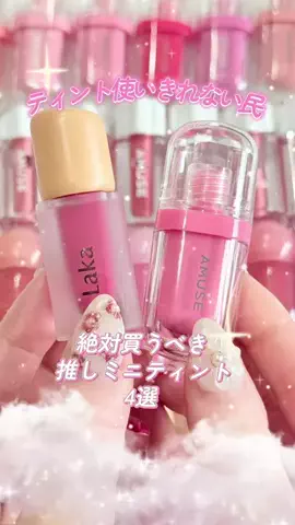 桃式部🍑金欠美容OLのTikTok投稿
