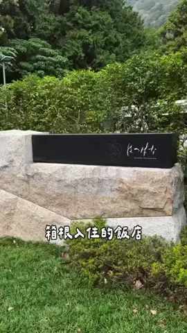 Jeanny Abigan HitosugiのTikTok投稿