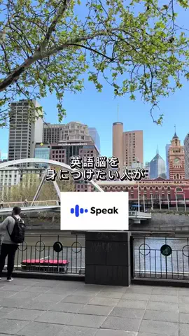 AOSANPO(あおさんぽ)のTikTok投稿