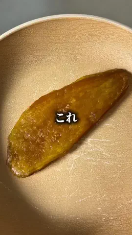 もえ｜おトク発信のTikTok投稿