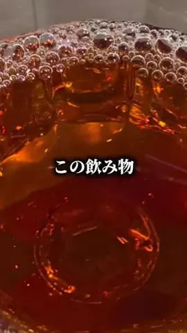 もえ｜おトク発信のTikTok投稿