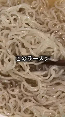 もえ｜おトク発信のTikTok投稿
