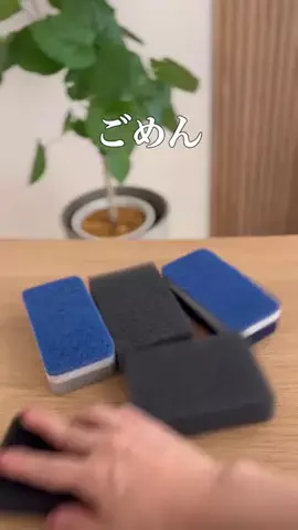 きな⌇理想を叶える暮らし術のTikTok投稿