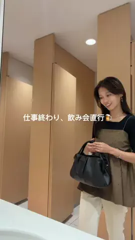 いたちゃ-んのTikTok投稿