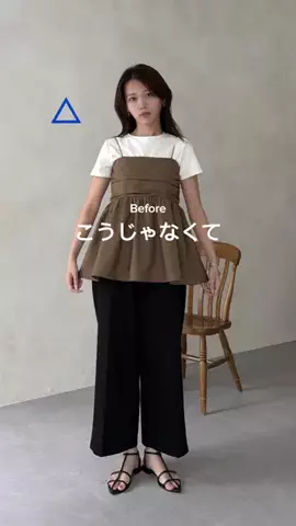 いたちゃ-んのTikTok投稿