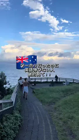 AOSANPO(あおさんぽ)のTikTok投稿