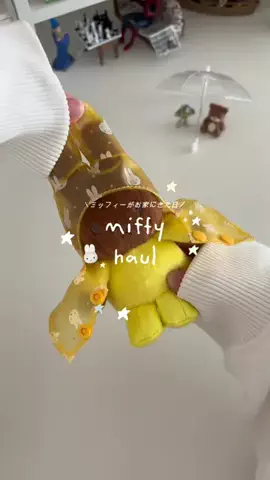 dot.girlちゃんのTikTok投稿