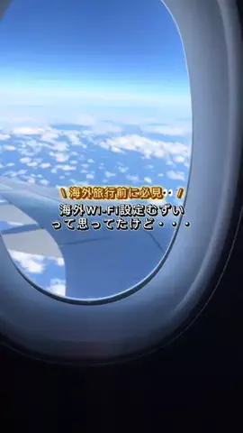 AOSANPO(あおさんぽ)のTikTok投稿