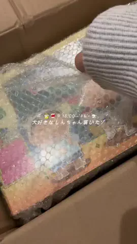 dot.girlちゃんのTikTok投稿