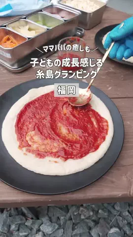 旅するてりやきのTikTok投稿
