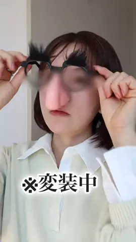 ちゃりこ（コスメ狂）のTikTok投稿