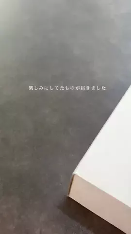 はな🌸セルフに見えない褒められネイルのTikTok投稿