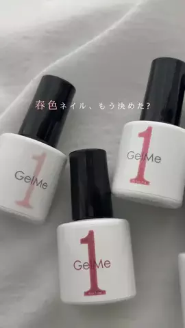 はな🌸セルフに見えない褒められネイルのTikTok投稿