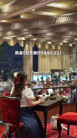 東京いいねちゃん👵🏻🤍のTikTok投稿