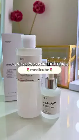 *⋆⸜  𝚔𝚒𝚖𝚒𝚌𝚑𝚊𝚗𝚗⸝⋆*のTikTok投稿