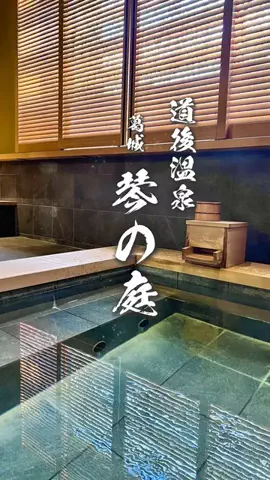 TABISUKI🚗旅情報のTikTok投稿