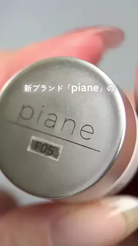 はな🌸セルフに見えない褒められネイルのTikTok投稿