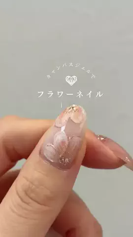 はな🌸セルフに見えない褒められネイルのTikTok投稿