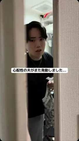 きょうきみファミリー⛷️のTikTok投稿
