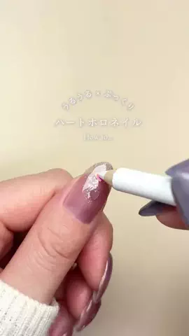はな🌸セルフに見えない褒められネイルのTikTok投稿