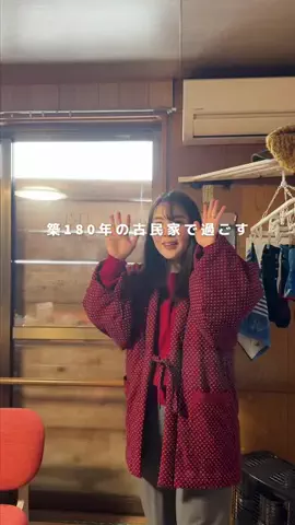 コトミ | 看護師辞めて田舎移住した人のTikTok投稿