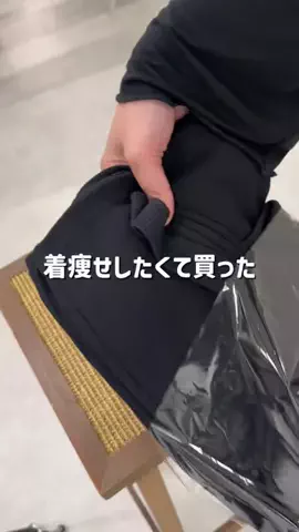 マツシタ/公園へ行きたくないアラフォーママのTikTok投稿