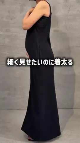 マツシタ/公園へ行きたくないアラフォーママのTikTok投稿