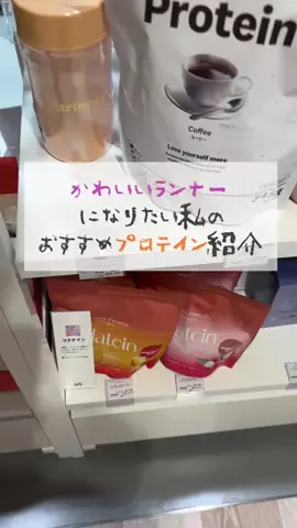 のののTikTok投稿