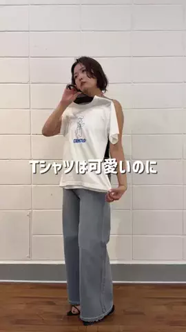 マツシタ/公園へ行きたくないアラフォーママのTikTok投稿