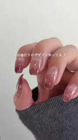 はな🌸セルフに見えない褒められネイルのTikTok投稿