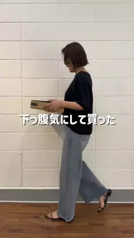 マツシタ/公園へ行きたくないアラフォーママのTikTok投稿