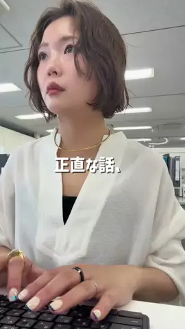 マツシタ/公園へ行きたくないアラフォーママのTikTok投稿