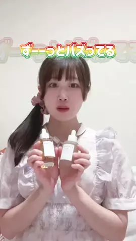 のののTikTok投稿
