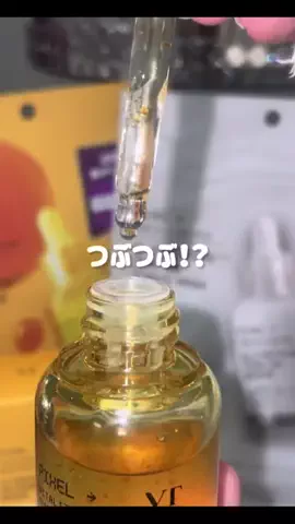 早乙女ちゃんのTikTok投稿