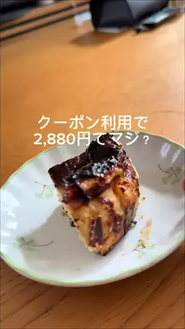 sota/元デブの日常のTikTok投稿