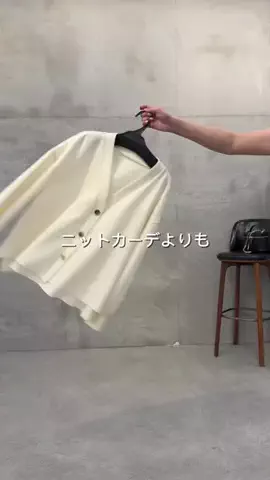 マツシタ/公園へ行きたくないアラフォーママのTikTok投稿