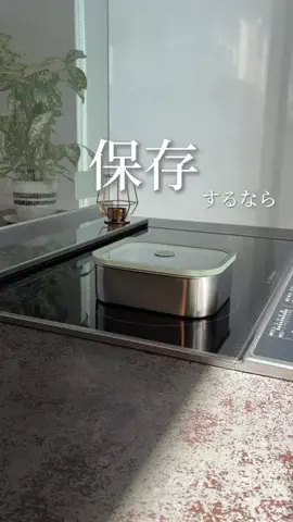 narimama_gohanのTikTok投稿