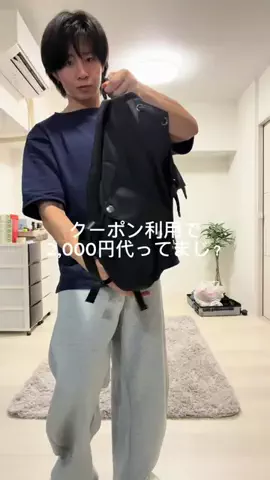 sota/元デブの日常のTikTok投稿