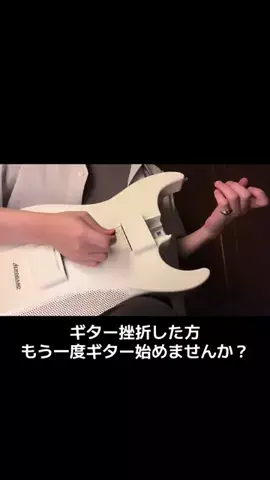 ANPANMENのTikTok投稿